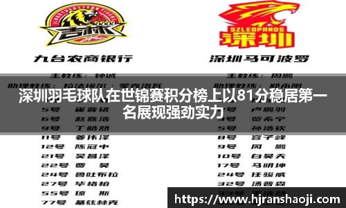易游YY体育