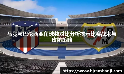 易游YY体育YY SPORTS