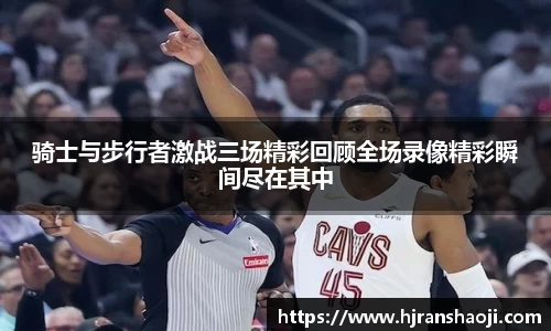 易游YY体育