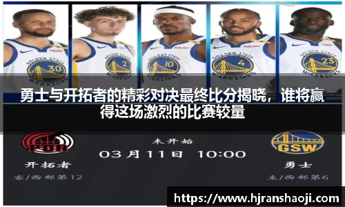 易游YY体育