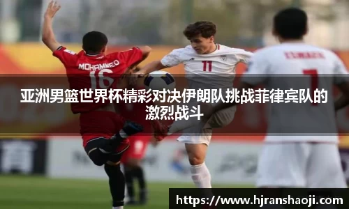 易游YY体育YY SPORTS