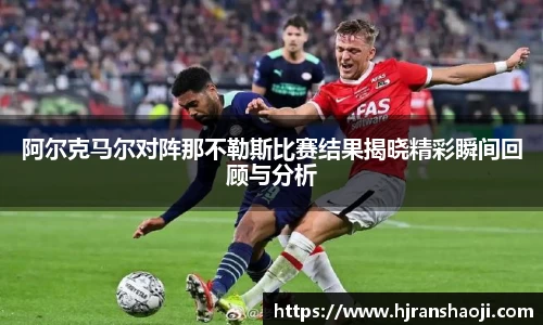 易游YY体育