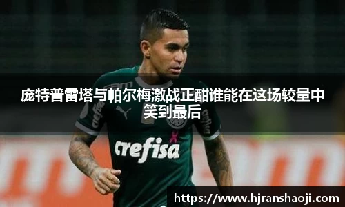 易游YY体育YY SPORTS