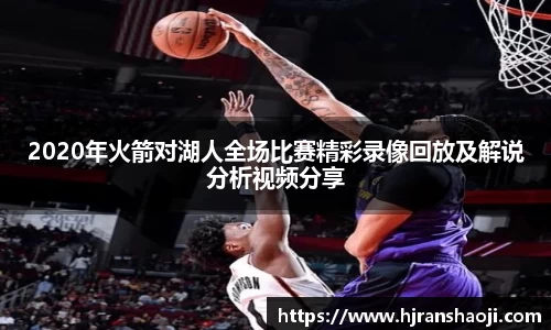 易游YY体育官方网站